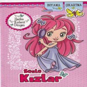 Süslü Kızlar - Sevimli Bebeklerim