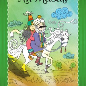 Aasalı - Samed Behrengi Serisi