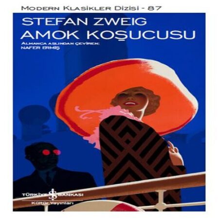 Amok Koşucusu - Modern Klasikler Dizisi