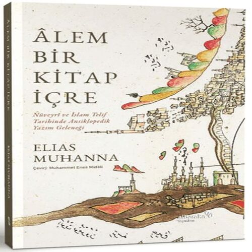 Alem Bir İçre