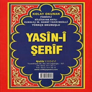 Yasin-i Şerif -Cami Boy Fihristli ( Bilgisayar Hatlı, Elmalı Hamdi Yazır Mealli, Türkçe Okunuşlu)