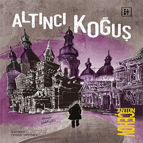Altıncı Koğuş     - Görsel 3