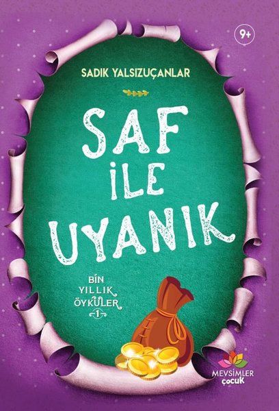 Saf İle U