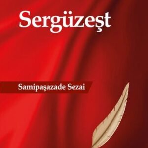 Sergüzeşt