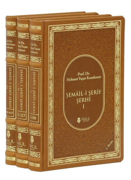 Şemail-i Şerif Şerhi (3 Cilt, Termo Deri)