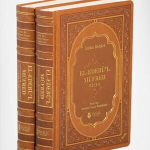 El-Edebü'l Müfred (2 Cilt, Termo Deri)