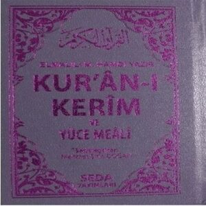 Kur'an-ı Kerim ve Yüce Meali (Cep Boy - Kod: 054)