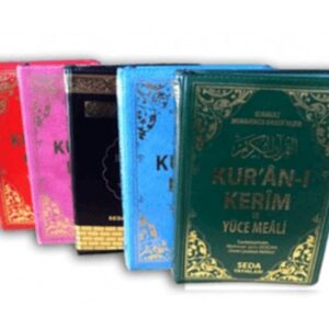 Kur'an-ı Kerim ve Yüce Meali (Hafız Boy, Fermuarlı - Kod: 078)