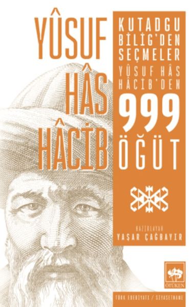 Kutadgu Bilig'den Seçmeler - Görsel 2