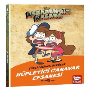 engiz Kasaba Çizgi Diziden Öyküler - Hüpletici Canavar Efsanesi