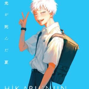 Hikaru'nun Veda Ettiği Yaz 1