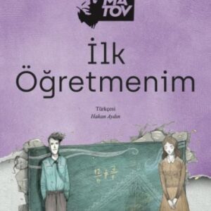 İlk Öğretmenim