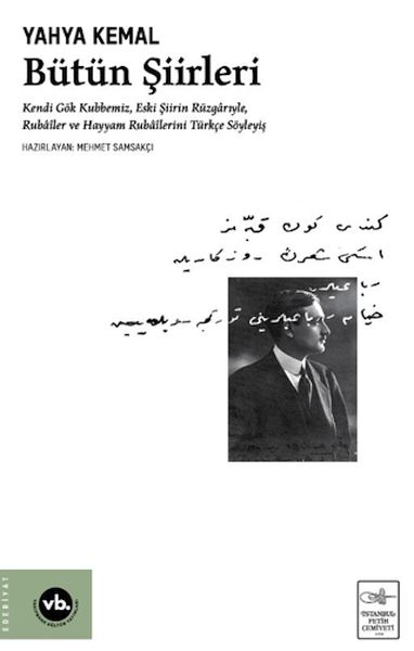 Bütün Şiirleri - Görsel 4