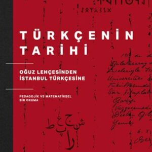 Türkçenin Tarihi