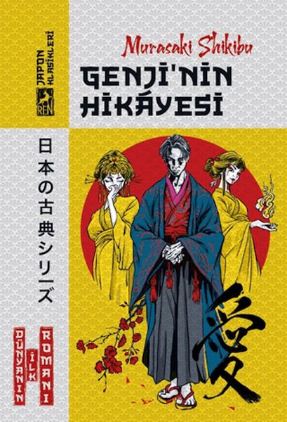 Genji'nin Hikayesi