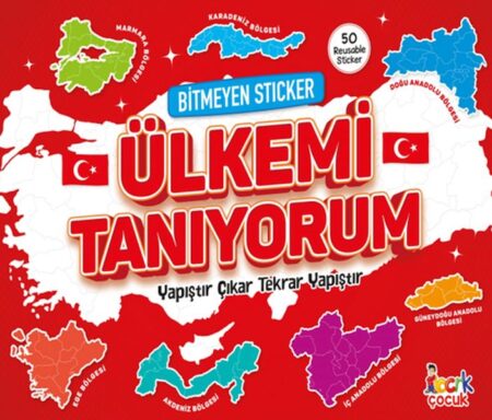Bitmeyen  - Ülkemi Tanıyorum