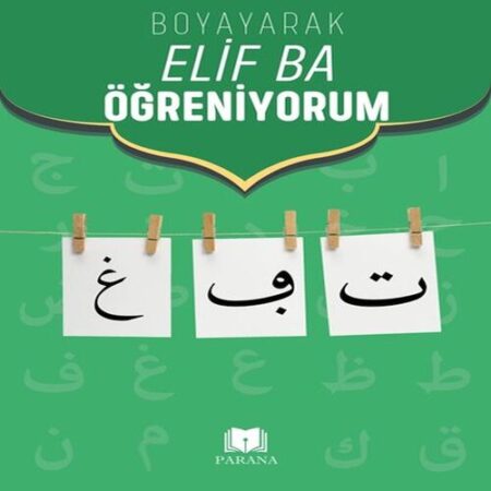 Boyak Elif Ba Öğreniyorum