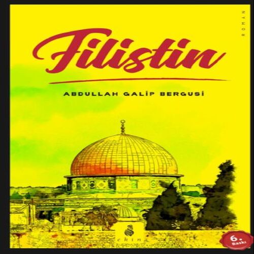 Filistin