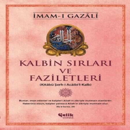K Sırları ve Faziletleri