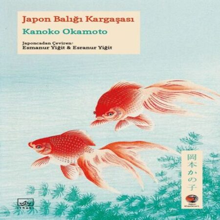 Japon Balığı Kargaşası Japon Klasikleri