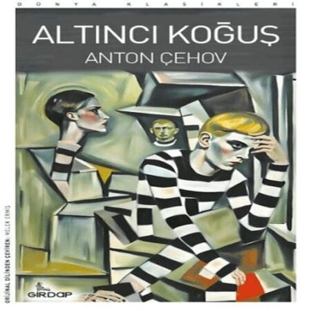 Altıncı Koğuş    