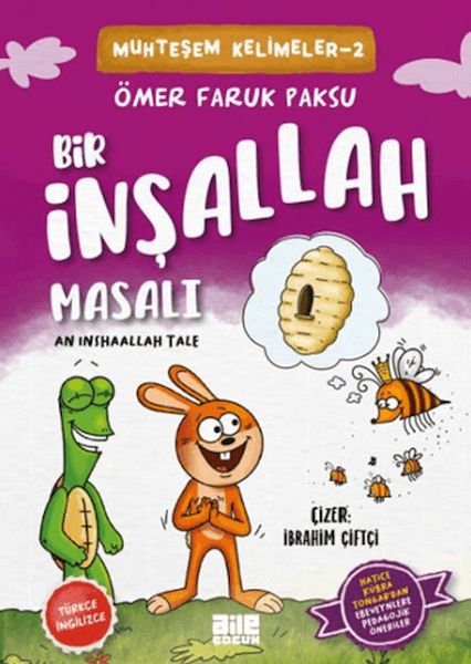 Bir İnşallaasalı