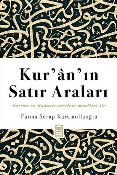 Kur’an’ın Satır Araları