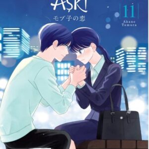 Mobuko’nun Aşkı - 11