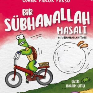 Bir Sübhanallaasalı