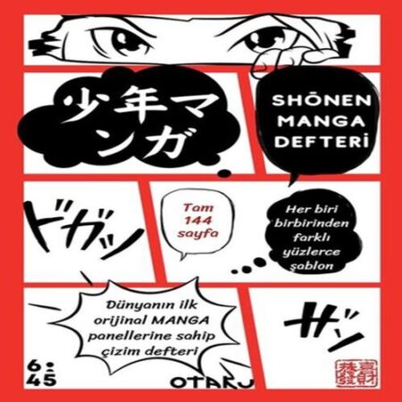 Shounen Manga Defteri