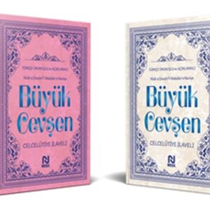 Büyük Cevşen  Türkçe Okunuşlu ve Açıklamalı (Kod:527)