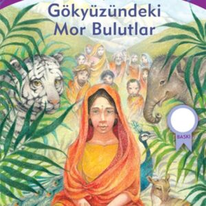 Gökyüzündeki Mor Bulutlar