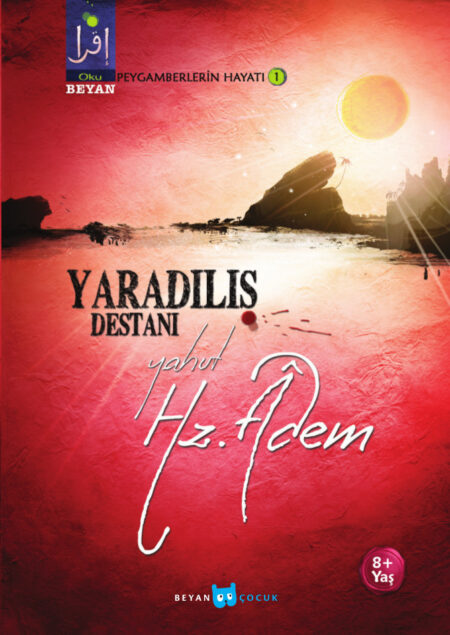 dılış Destanı Yahut Hz. Adem