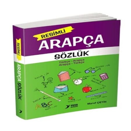 li Arapça Sözlük