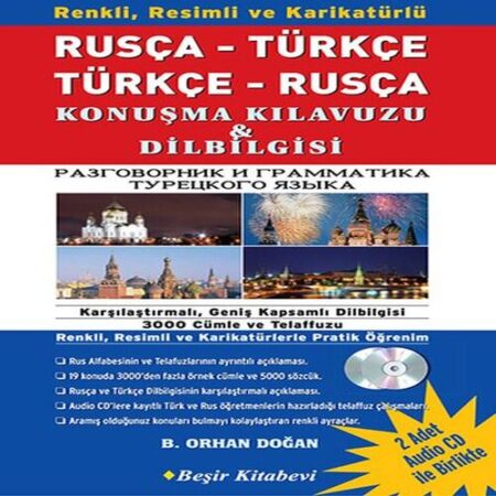 Rusça Türkçe Türkçe Rusça Konuşma Kılavuzu Dilbilgisi 1  2 CD