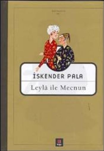 Leyla ile Mecnun - Görsel 3