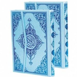 Kur'an-ı Kerim Bilgisayar Hatlı - Mavi Cilt (Orta Boy, Kod: M19)