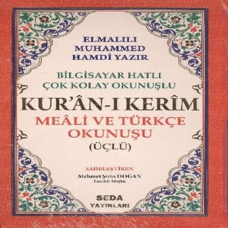 Kuranı Kerim Meali ve Türkçe Okunuşlu Orta Boy Bilgisayar Hatlı Üçlü (Kod.006)