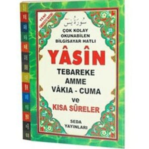 Yasin Tebareke - Amme - Vakıa - Cuma ve Kısa Sureler ( Fihristli, Hafız Boy, Kod:097)