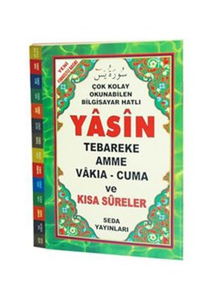 Yasin Tebareke Amme ve Kısa Sureler (Çanta Boy, Kod: 097)