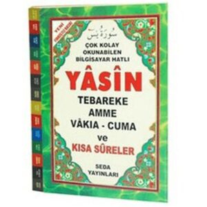 Çok Kolay Okunabilen Bilgisayar Hatlı Yasin