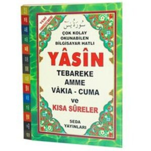 Yasin Tebareke Amme ve Kısa Sureler (Cep Boy, Kod: 096)