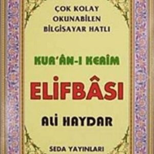 Kur'an-ı Kerim Elifbası (Kod:100)