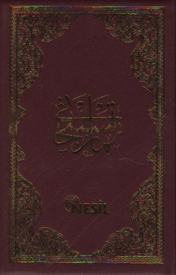 Namaz Tesbihatı (Cep Boy)